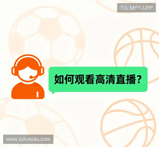 疑问解答库